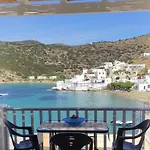 Apartment Sea View - Sifnos