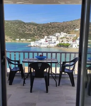 Sea View - Sifnos * فاروس
