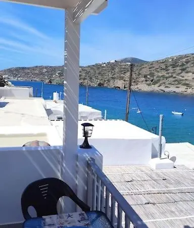 شقة Sea View - Sifnos