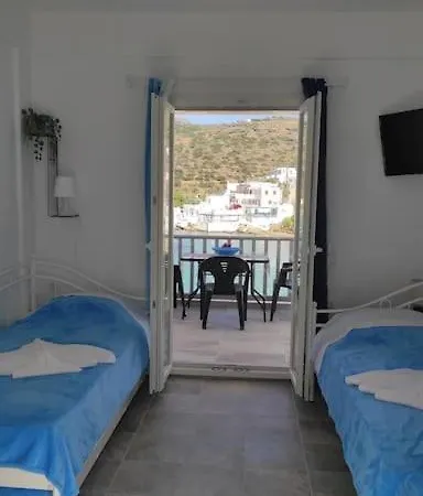 Sea View - Sifnos 파로스