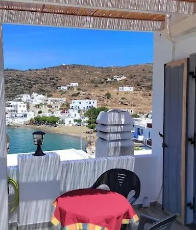 Sea View - Sifnos 아파트