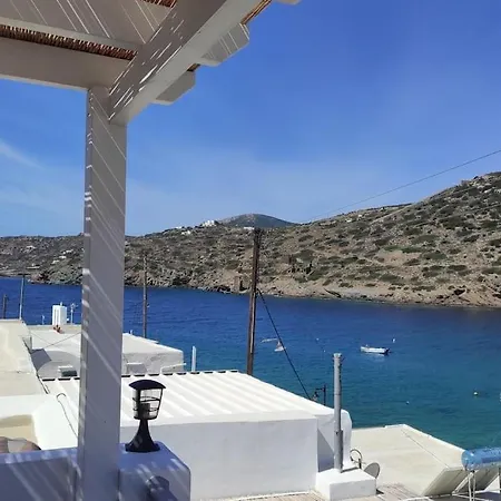Sea View - Sifnos 아파트