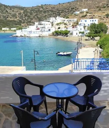 Sea View - Sifnos