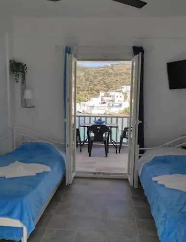 Sea View - Sifnos Faros (Sifnos)