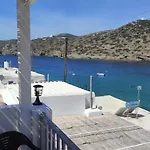 Sea View - Sifnos *