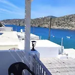 Appartamento Sea View - Sifnos