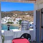 Sea View - Sifnos Daire
