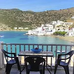 Appartamento Sea View - Sifnos *