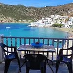 Appartamento Sea View - Sifnos *