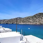Sea View - Sifnos Appartamento Faros