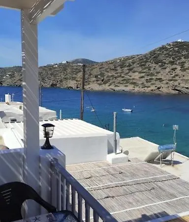 Sea View - Sifnos N1 *