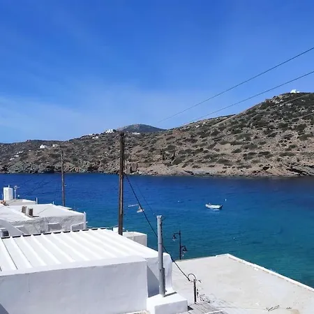 Sea View - Sifnos N1 * Faros (Sifnos)