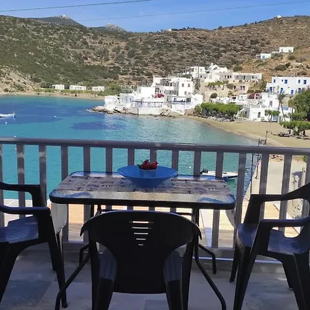 Sea View - Sifnos N1 *
