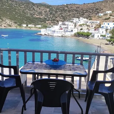 Sea View - Sifnos 아파트 파로스