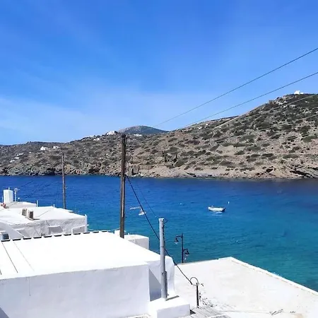 Sea View - Sifnos 아파트 파로스