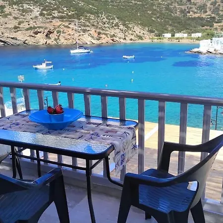 Apartment Sea View - Sifnos N1 Faros (Sifnos)