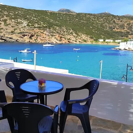 Sea View - Sifnos N1 파로스
