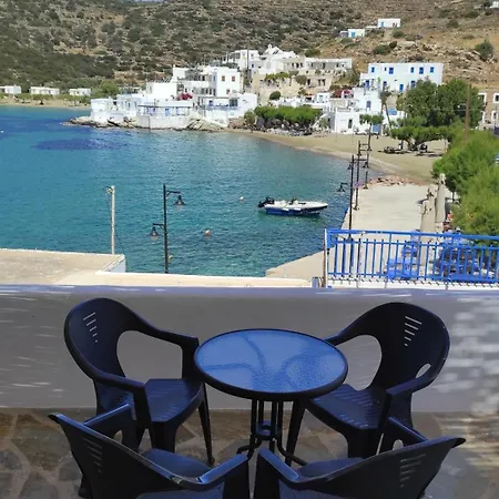 Sea View - Sifnos N1 Apartment *