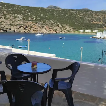 Apartment Sea View - Sifnos N1 *