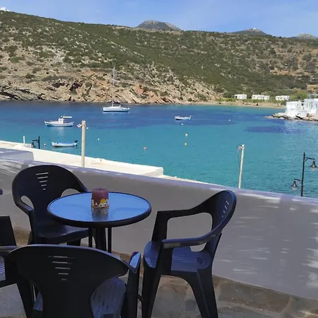 Apartment Sea View - Sifnos N1 Faros (Sifnos)