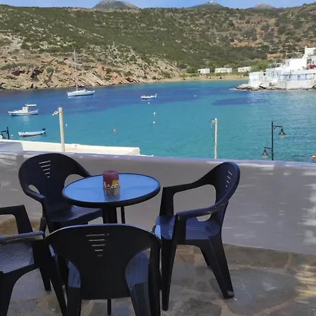 Sea View - Sifnos N1 * Faros (Sifnos)